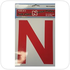 SRL N PLATES (Pack of 50)