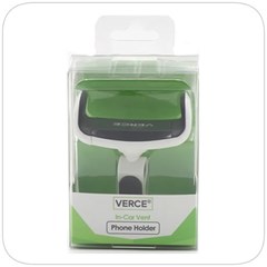 VERCE IN CAR VENT HOLDER (Box of 4)