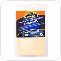 Synthetic Microfibre Chamois 48 X 58cm (Box of 6)