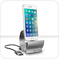 GadJet Charging Dock For IPhone